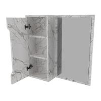 Espelheira Para Banheiro 60cm Com 1 Porta Multimóveis Cr10117 Mármore Branco Mármore Branco - 2