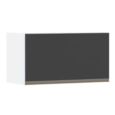 Armário Basculante 70cm 1 Porta Branco Polar C/Preto