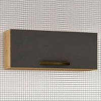 Aéreo Geladeira Valência Carvalho/grafite Salleto Móveis Carvalho Com Grafite - 1