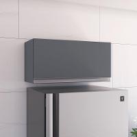 Kit 02 Armários Aéreo Geladeira Cozinha Andréia 60cm 01 Porta Cinza Escuro - Desk Design - 7