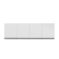 Armário Aéreo Andréia Para Cozinha Com 4 Portas 150 Cm Branco - 1