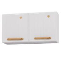 Armário De Cozinha De Aço Aéreo Duplo Telasul Diamante Branco - 1