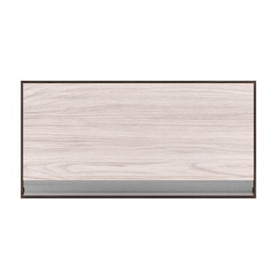 Armário Aéreo Geladeira Cozinha 60cm 1Porta Castanho Avelã