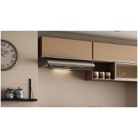 Aéreo Basculante Geladeira 1 Porta Evidence Carvalho Com Camurça - 7