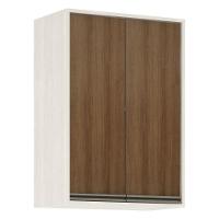 Armário Aéreo De Cozinha 60 Cm 2 Portas Linea Luciane Pátina Ff-avelã Ff - 1