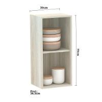 Armário Aéreo 35 Cm 1 Porta Legno Crema Com Branco Pet - 3