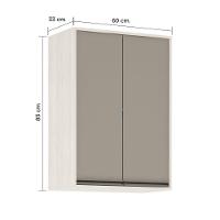 Armário Aéreo De Cozinha 60 Cm 2 Portas Linea Luciane Pátina Ff-mocca Laca