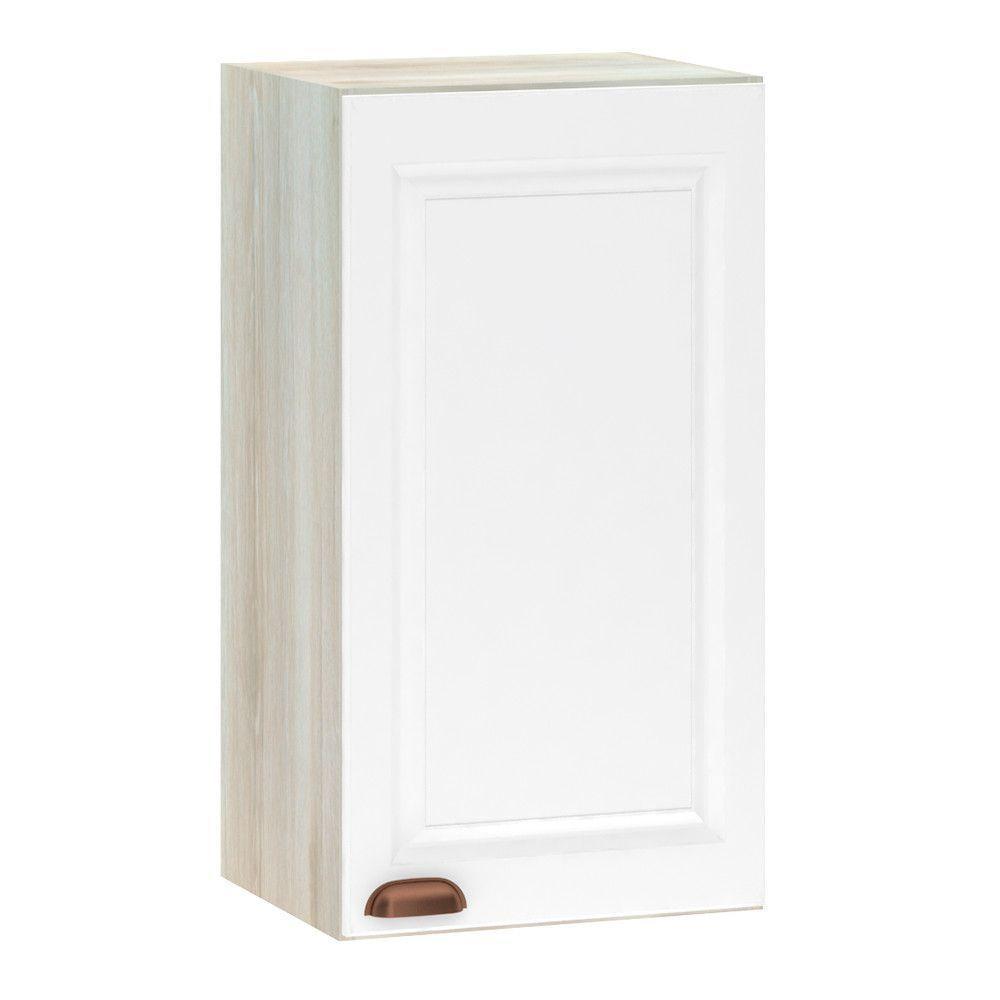 Armário Aéreo 40 Cm 1 Porta Legno Crema Com Branco Pet - 1