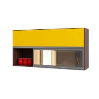 Armário Aéreo Basculante Reflecta 1,20m 2 Portas Evidence Poliman Amêndoa Com Amarelo - 1