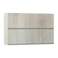Armário Basculante Duplo 120cm 2 Portas Lis Legno Crema - 1