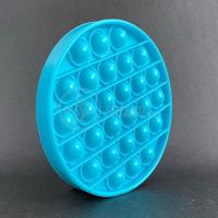 Pop It Circular Anti Stress Ansiedade Azul - 1