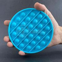 Pop It Circular Anti Stress Ansiedade Azul