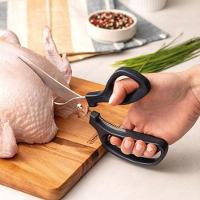 Tesoura Trinchante Multifuncional Profissional Com Lâmina Em Aço Inox 8 Pol - Tramontina