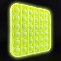 Pop It Brilha No Escuro Sensorial Amarelo - 4