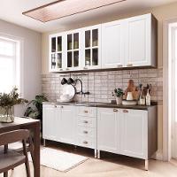 Armário De Cozinha Compacta 4 Peças Com Vidro Janelinha Safira Luciane Móveis Nogueira Dourado Com Branco Pet - 1