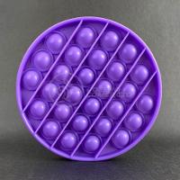 Pop It Circular Anti Stress Estourar Bolha Roxo - 5