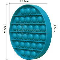 Pop It Circular Anti Stress Estourar Bolha Azul