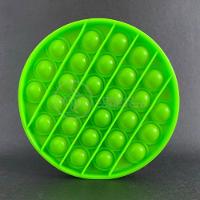 Pop It Circular Anti Stress Verde - 1