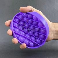 Pop It Circular Anti Stress Roxo - 1
