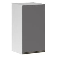 Armário Perola 40cm 1 Porta Branco Polar C/Cinza Puro - 1