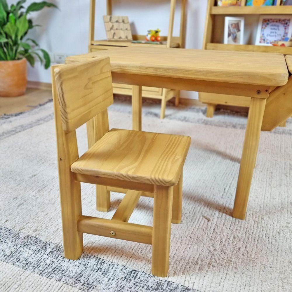 Cadeira Infantil Alecrim 53a X 28l X 30p Cor Mel - 1