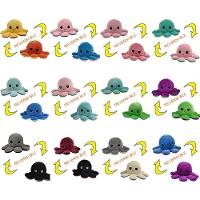 Polvo Pelúcia Humor Tiktok Presente Para Namorada -Nº4