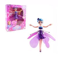Boneca Princesa Aerocraft Fada Voadora Roxo 19Cm Sensor Nº6 - 1