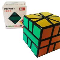 Cubo Mágico Shengshou Square - 5