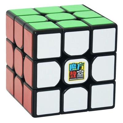 Cubo Mágico Profissional Moyu 3rs 3x3x3 Borda Preta R+