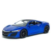 Miniatura Carro Honda Acura Velozes E Furiosos - 1