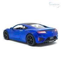 Miniatura Carro Honda Acura Velozes E Furiosos - 3