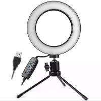 Iluminador Ring Light 16Cm Usb Led Misto 3500K 5500K + Tripe - 1