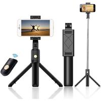 Tripé 2 Em 1 Pau De Selfie E Tripé Com Controle Bluetooth Sem Fio Fotos E Vídeos K07 - 2
