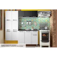 Kit de Cozinha Completa 4 Peças Múltipla  (2 Armários + 1 Balcão + 1 Paneleiro) C4P79 Branco/Preto - Bertolini - 1