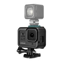Frame Armação Moldura para Gopro Hero 8 Black - 2