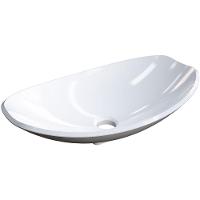 Cuba De Apoio Canoa C01 Para Banheiro Lux L45 Branco - 1