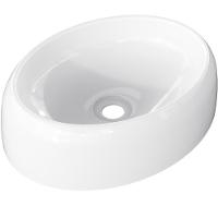 Cuba De Apoio Oval Para Banheiro Lavabo C01 Capri O39 Branco - 1