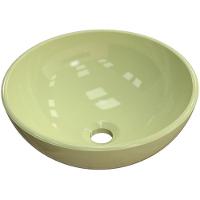 Cuba De Apoio Redonda C01 Para Banheiro R30W Verde Acqua - 1