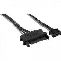 Kit 3 Coolers Saturn 12 Pro Argb + Hub + Controle Aerocool