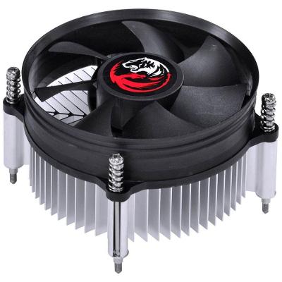 Cooler Para Processador Intel Pcyes Nótus St Standard Tdp 65w Cooler 95mm Pac95prsl