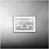 Kit 3 Certificados/Diplomas A4 Com Tela De Acetato E Mdf Titulo Moldura Branca - 9