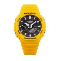 Relógio Casio G-shock Ga-b2100c-9adr Carbon Core Guard *bluetooh E Tough Solar