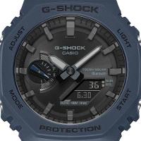 Relógio Casio G-shock Ga-b2100-2adr Carbon Core Guard *bluetooh E Tough Solar - 3