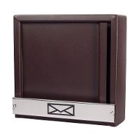 Caixa De Correio Grade Vertical Marrom Aço Inox Moderna - 7