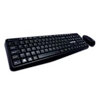 Kit Teclado E Mouse Sem Fio Hayom Tc3211 1200dpi Moderno - 1