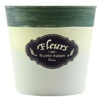 Kit 2 Mini Vasos De Planta Cachepot Estampados Decorados 12,5cm - 1