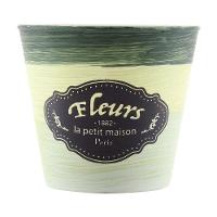 Kit 4 Mini Vasos De Planta Cachepot Estampados Decorados 11cm - 1