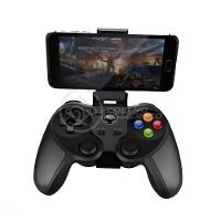 Controle Game Joystick Jogar CelularPc Gamepad Bluetooth - 1
