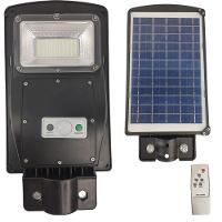 Luminaria Solar 60w Sensor De Movimento Controle Led - 1