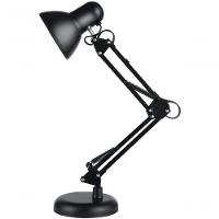 Luminaria Robo Articulada De Mesa Com Base Garra Computador Home Office G Preto - 1